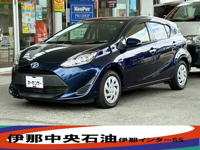 アクア1.5 S スタイルブラック