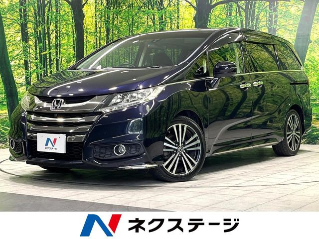 �I�f�b�Z�C(�z���_) 2.4 �A�u�\���[�g ���Îԉ摜