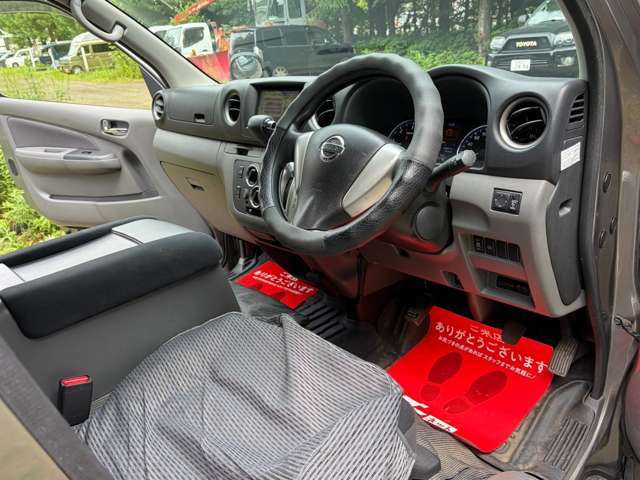���撼�̂����炱���̂��̉��i
