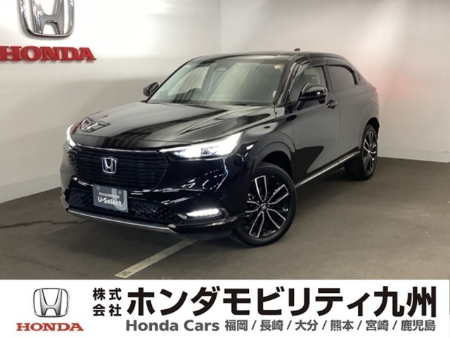 ヴェゼル1.5 ハイブリッド Z