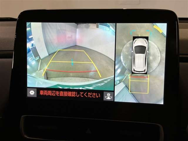 アクア