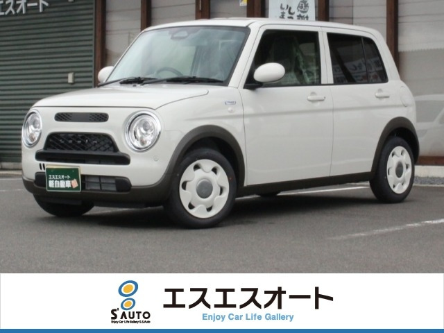 アルトラパンLC ハイブリッド L