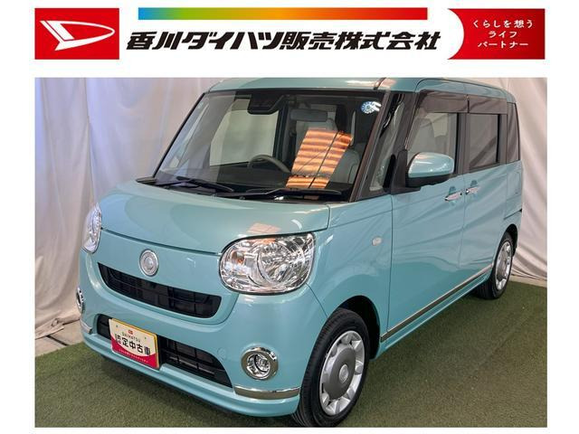 ムーヴキャンバスX リミテッド メイクアップ SAIII