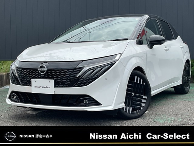 ノートオーラ1.2 G レザーエディション