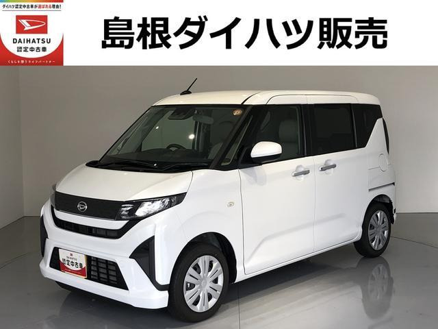 ムーヴX