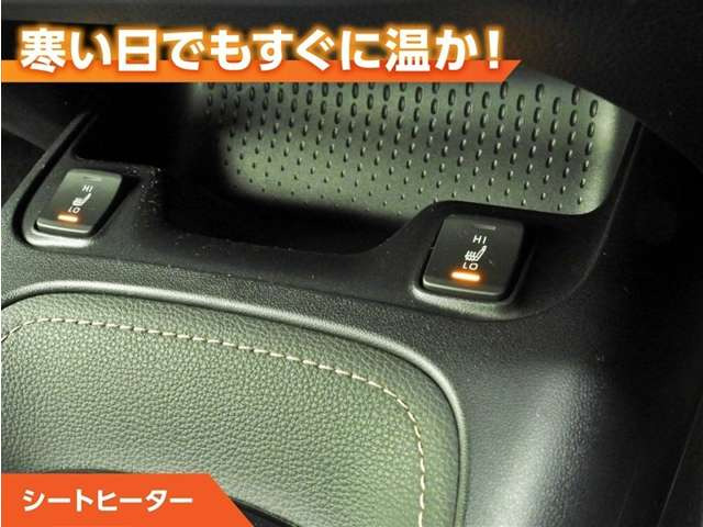 カローラ1.8 ハイブリッド W×B
