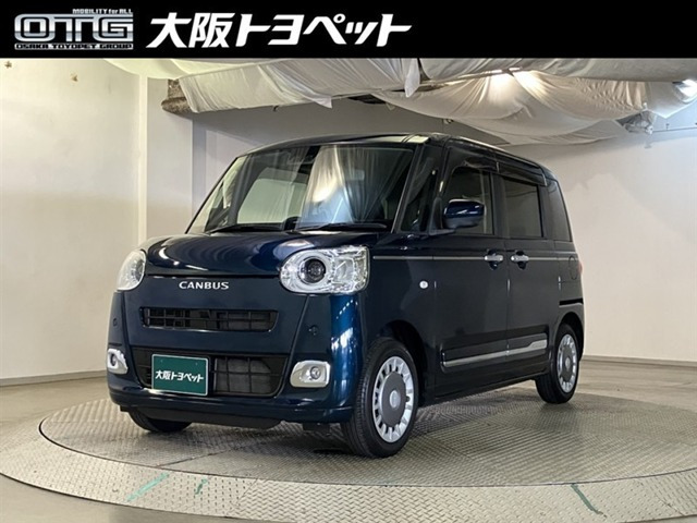 ムーヴキャンバス