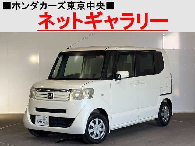 N-BOXG Lパッケージ
