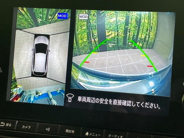 �y�A���E���h�r���[���j�^�[�z��p�̃J�����ɂ��A�ォ�猩���낵���悤�Ȏ��_��360�x�N���}�̎��͂��m�F���邱�Ƃ��ł��܂������p�������m�F���₷���A�����ꏊ�ł̐؂�Ԃ��⒓�Ԃ��X���[�Y�ɍs���܂��B