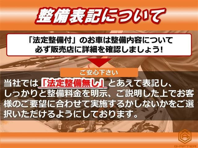 カローラ1.8 ハイブリッド X
