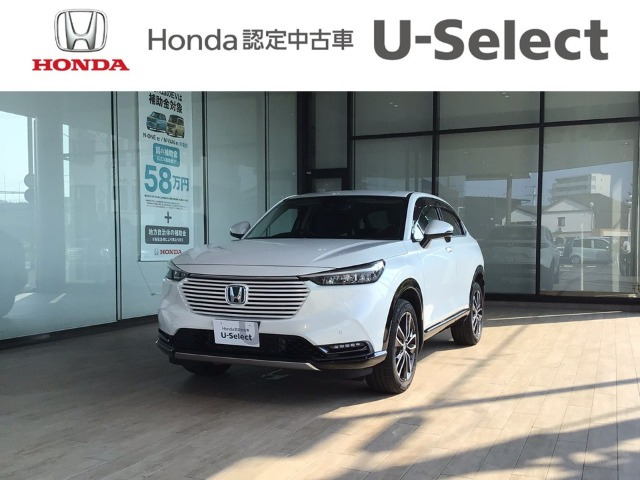 ヴェゼル1.5 ハイブリッド Z