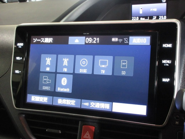 ヴォクシー2.0 ZS 煌II
