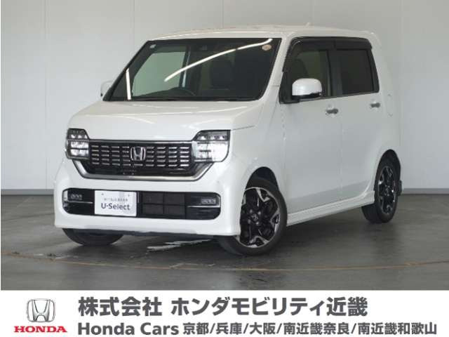 N-WGNカスタムL ターボ ホンダ センシング