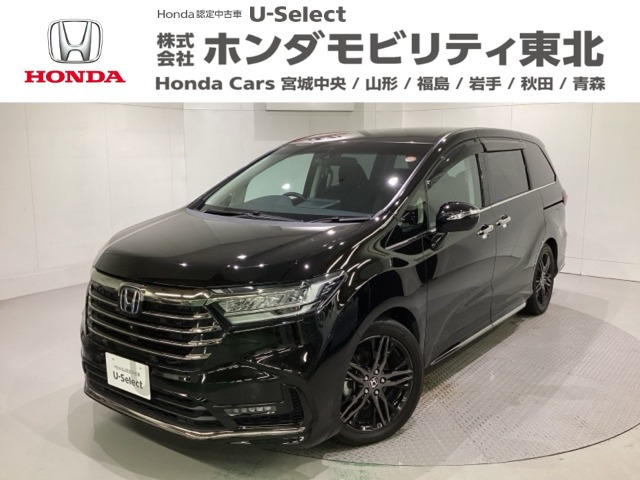 オデッセイ2.0 e:HEV アブソルート EX