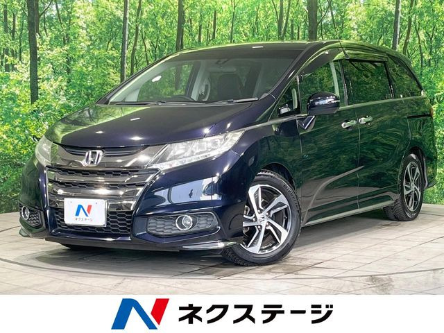 オデッセイ2.4 アブソルート