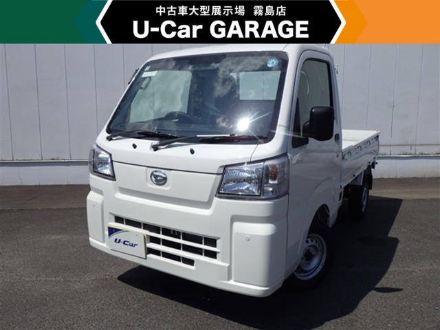 ハイゼットトラックスタンダード 農用スペシャル 4WD