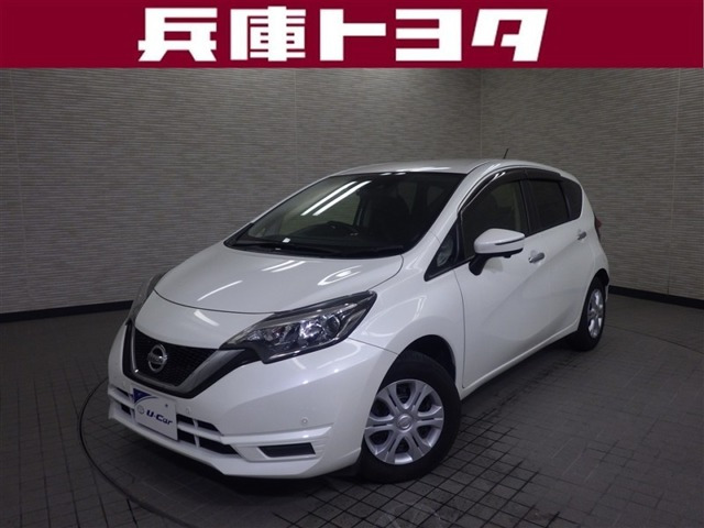 ノート1.2 X