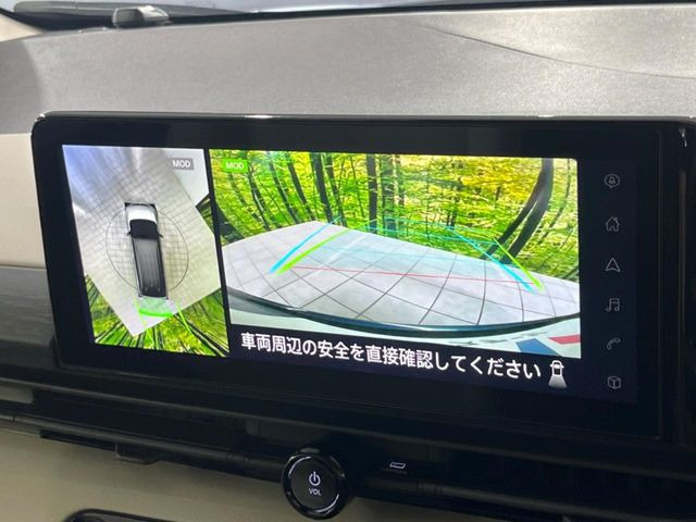 �y�A���E���h�r���[���j�^�[�z��p�̃J�����ɂ��A�ォ�猩���낵���悤�Ȏ��_��360�x�N���}�̎��͂��m�F���邱�Ƃ��ł��܂������p�������m�F���₷���A�����ꏊ�ł̐؂�Ԃ��⒓�Ԃ��X���[�Y�ɍs���܂��B