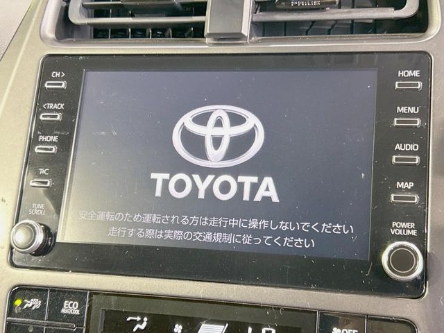 �y8�C���` �f�B�X�v���C�I�[�f�B�I�z���ʂ̃f�B�X�v���C��AppleCarPlay��AndroidAuto�����p�\�B�傫�ȉ�ʂŃX�}�z�i�r�A�v���������p���������܂���