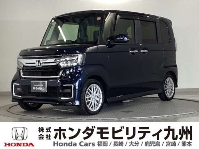 N-BOXカスタム