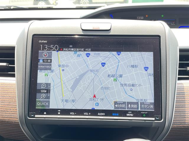 フリード+1.5 クロスター ホンダセンシング