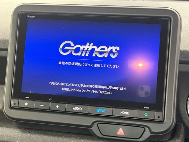 N-BOXカスタムベースグレード