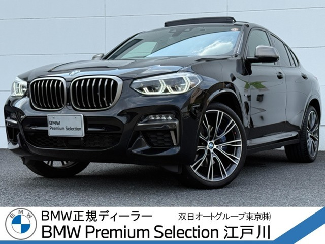 X4M40i 4WD