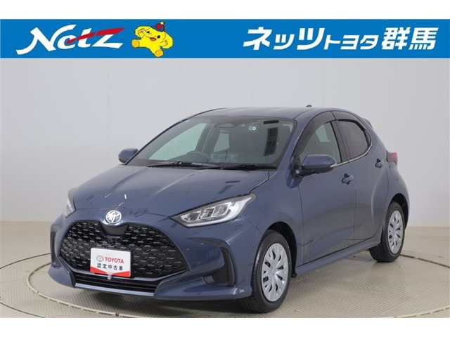 ヤリス1.5 ハイブリッド Z