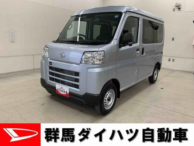 ハイゼットカーゴ