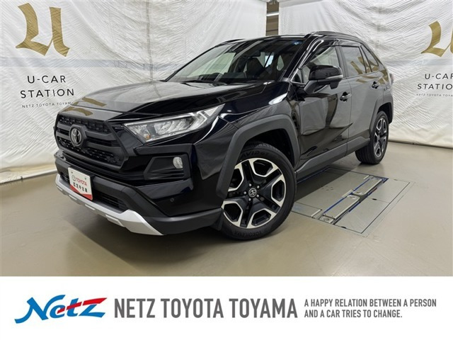 RAV42.0 アドベンチャー 4WD