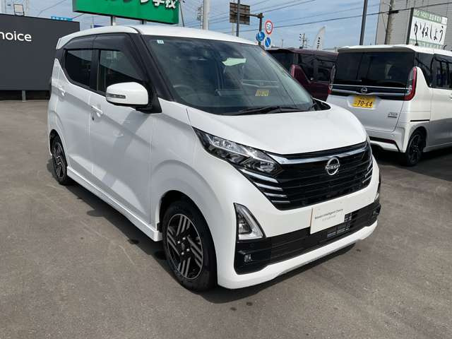 デイズハイウェイスターX プロパイロットエディション