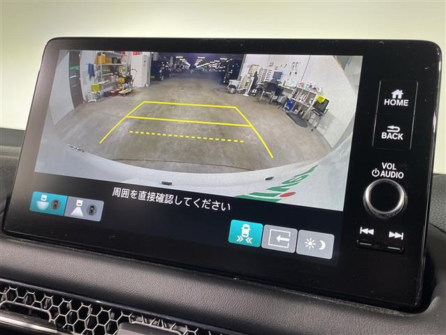 ZR-V1.5 Z