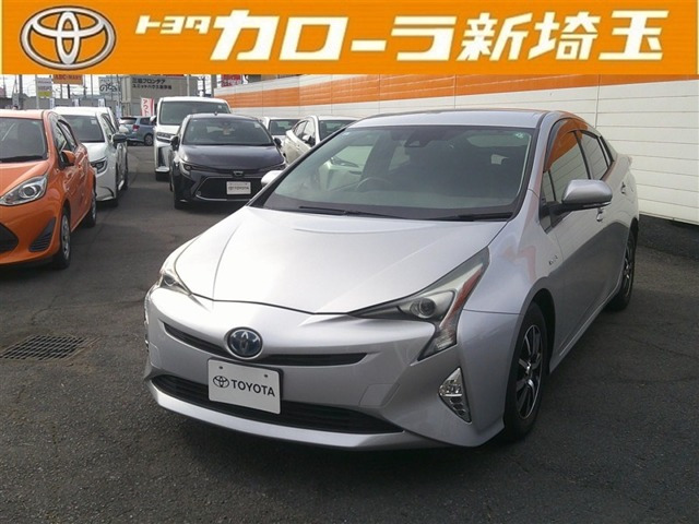プリウス1.8 S