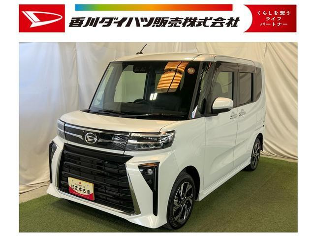 タントカスタムX