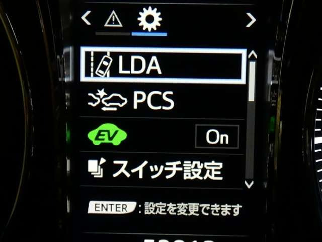 クラウンハイブリッド 2.5 ロイヤルサルーン