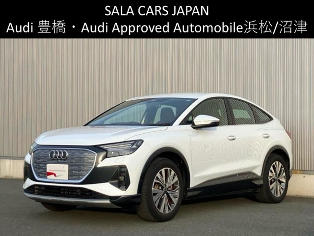 Q4スポーツバックe-tron40 アドバンスド
