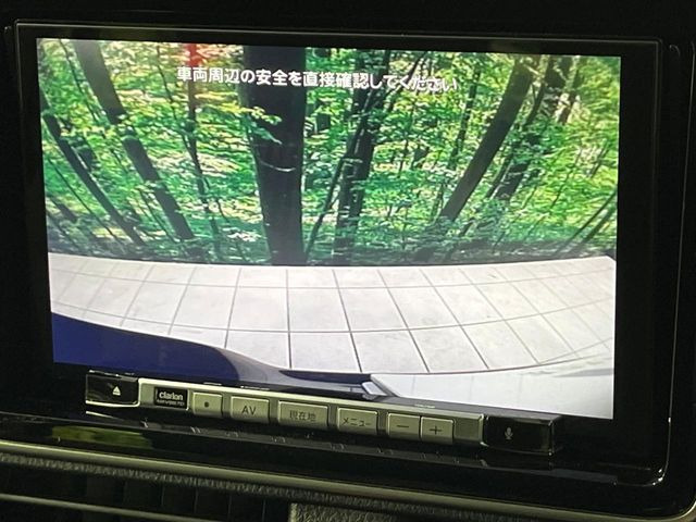 トヨタ ヴォクシー 2.0 ZS 262.5万円 平成29年(2017年) 秋田県 中古車