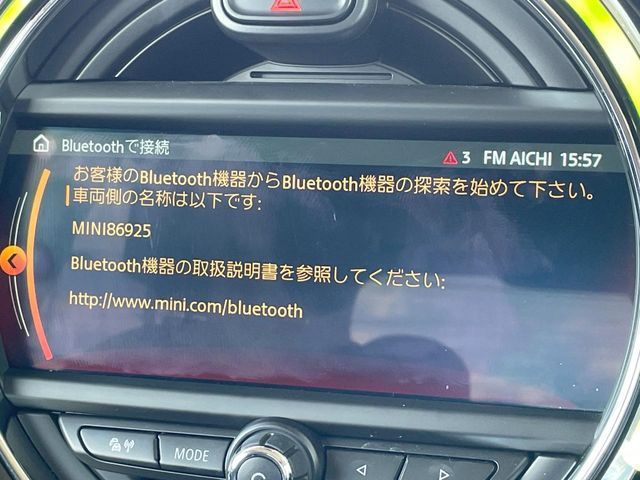 ��Bluetooth:���莝���̃X�}�[�g�t�H���ȂǂƐڑ����A�n���Y�t���[�ʘb��Տꊴ����~���[�W�b�N�Đ������y���݂��������܂��B�����ڑ��ł��̂Ŕς킵��������܂����
