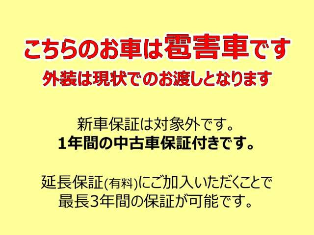 ノートオーラ1.2 AUTECH スポーツ スペック