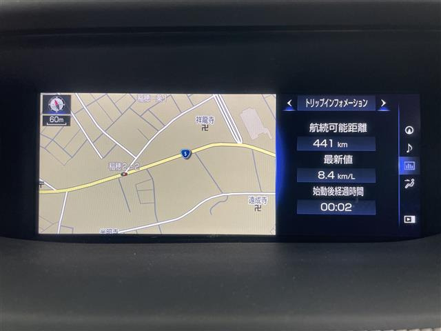 LS500h Iパッケージ 4WD