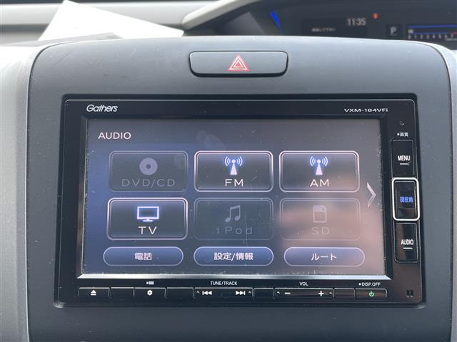 フリード1.5 G ホンダセンシング