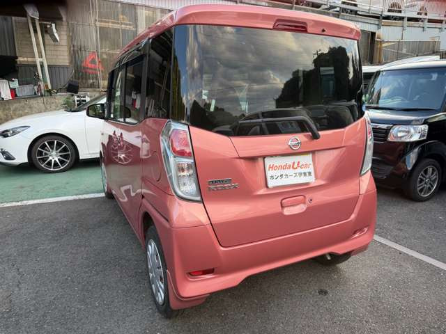 デイズルークスX