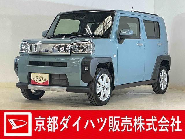 タフトG クロム ベンチャー