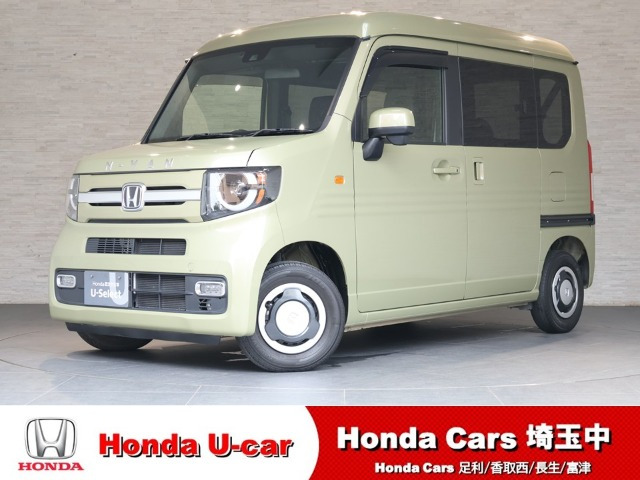 N-VAN+スタイル ファン ターボ