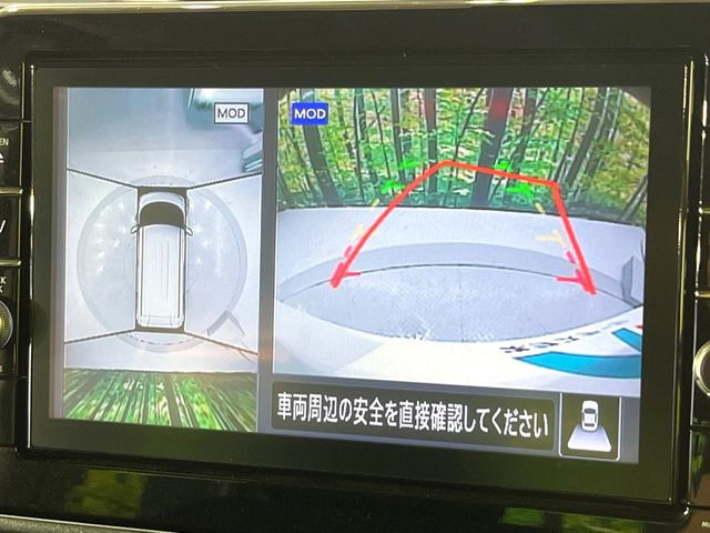 ルークスハイウェイスター Gターボ プロパイロットエディション