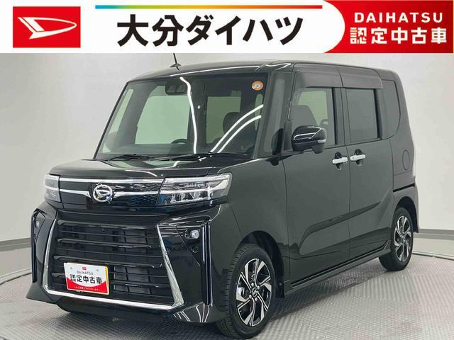 タントカスタムX