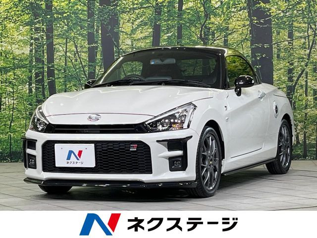 �R�y��(�_�C�n�c) GR �X�|�[�c ���Îԉ摜