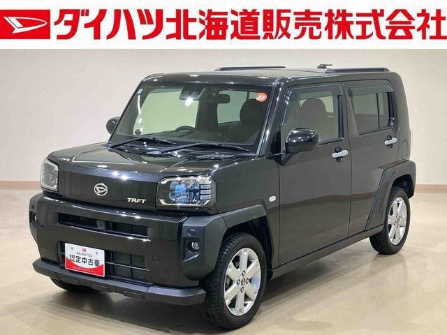 タフトG 4WD