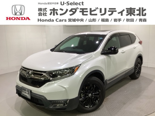 CR-V1.5 EX ブラック エディション 4WD