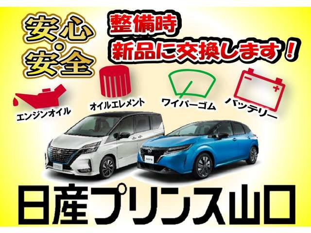 デイズルークスX